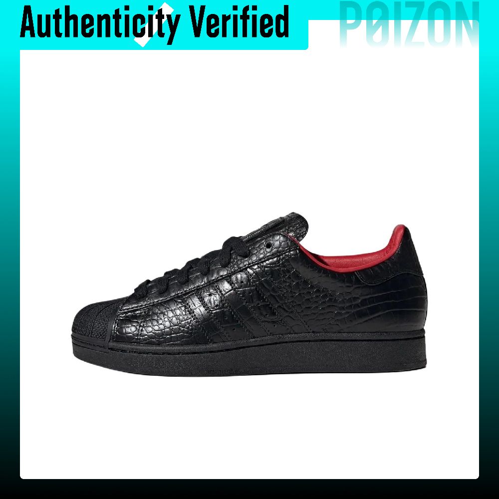 Adidas Shoes Superstar - รองเท้าสเก็ตบอร์ด Adidas Originals Superstar 2 สำหรับทุกเพศ