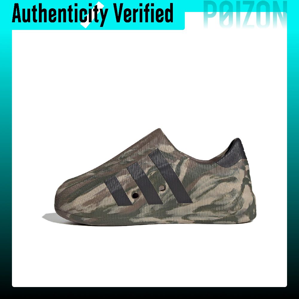 Adidas Shoes Superstar - อาดิดาส ออริจินัลส์ รองเท้าลำลอง AdiFOM Superstar แบบข้อต่ำ