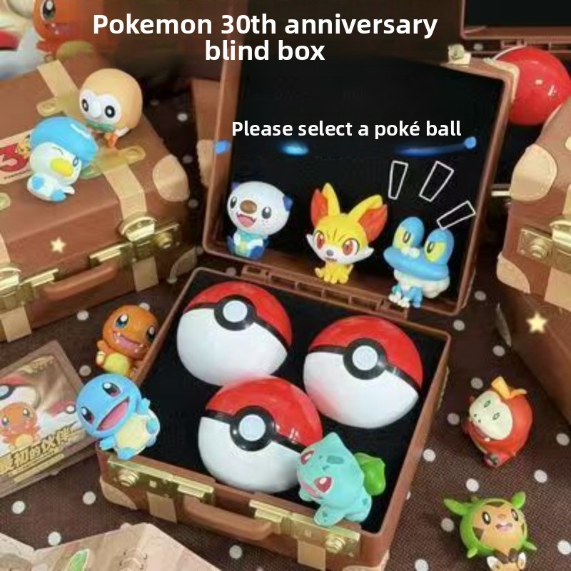 Vintage Collectible Figures - พร้อมกล่อง Pokemon First Partners แบบบลายด์บ็อกซ์ ฟิกเกอร์เริ่มต้น