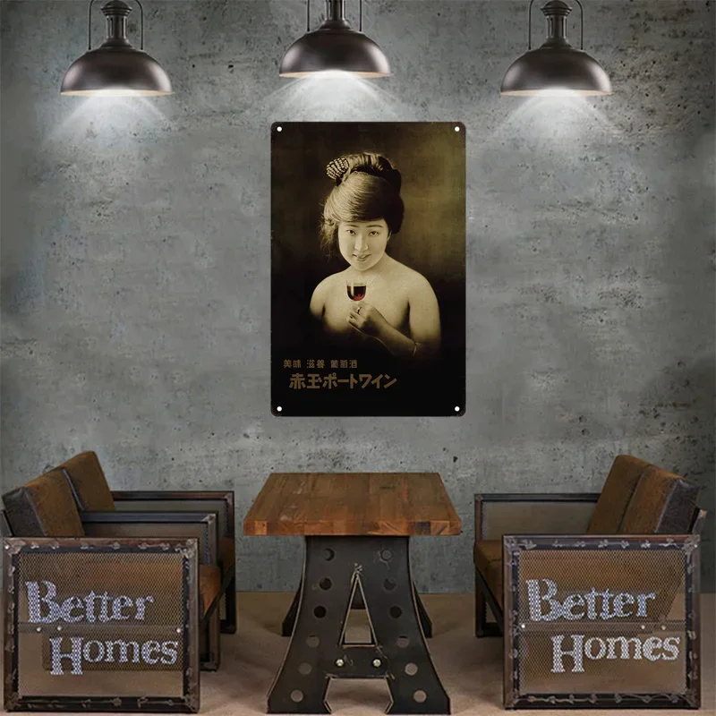 ป้ายดีบุกสไตล์ญี่ปุ่น Vintage  - Vintage Collectible Signs บทวิจารณ์และราคา
