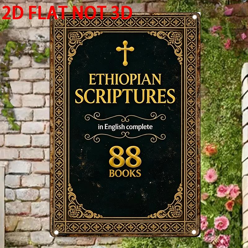 ป้ายโลหะวินเทจ 2 มิติ, ชุดคอลเ - Vintage Collectible Signs บทวิจารณ์และราคา