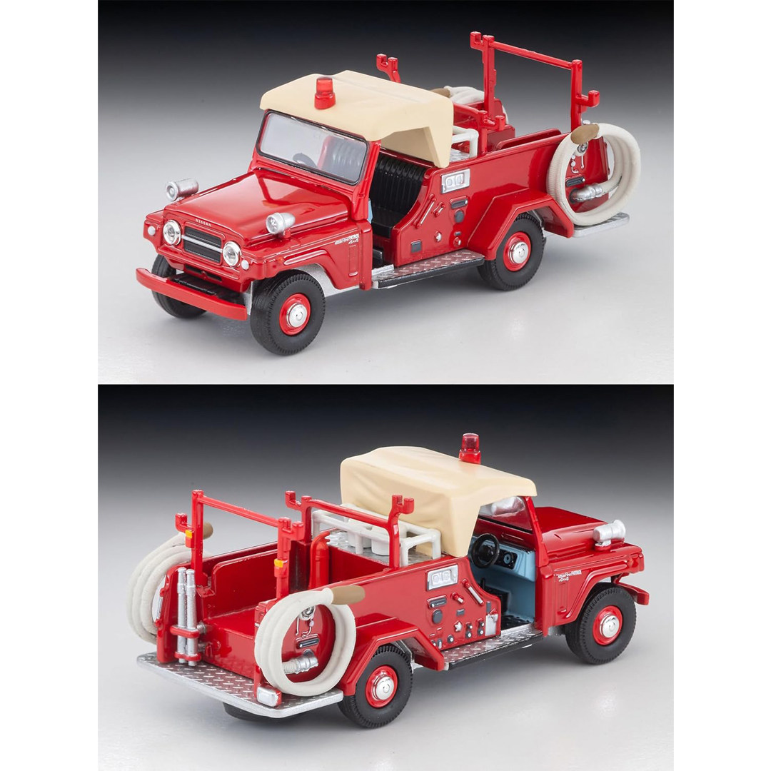 ต้นฉบับ Tomytec Tomica Limited - Vintage Collectible Figures บทวิจารณ์และราคา