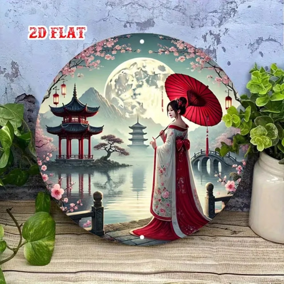 ป้ายโลหะลายซากุระญี่ปุ่นโบราณแ - Vintage Collectible Signs บทวิจารณ์และราคา