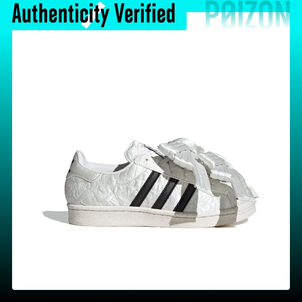 รองเท้าสเก็ต Adidas Originals  - Adidas Shoes Superstar บทวิจารณ์และราคา